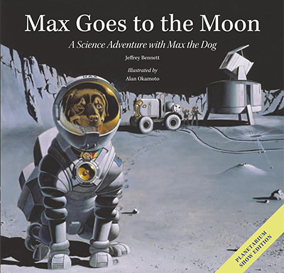 麦克斯去了月球 Decorative: Dog in an astronaut suit on another planet